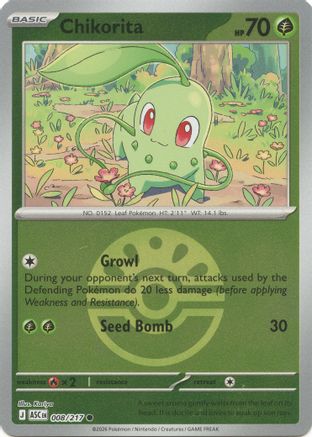 Chikorita (Friend Ball) 008 - ME Ascended Heroes Reverse Holofoil