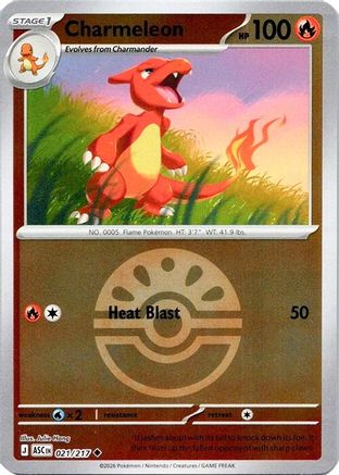 Charmeleon (Quick Ball) 021 - ME Ascended Heroes Reverse Holofoil