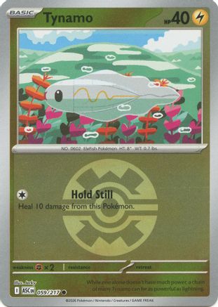 Tynamo (Quick Ball) 059 - ME Ascended Heroes Reverse Holofoil