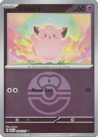 Clefairy (Love Ball) 074 - ME Ascended Heroes Reverse Holofoil