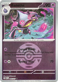 Banette (Dusk Ball) 091/217 - ME Ascended Heroes Reverse Holofoil
