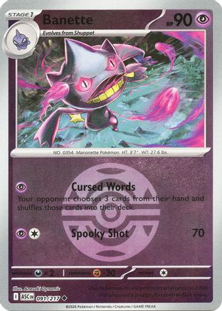 Banette (Dusk Ball) 091/217 - ME Ascended Heroes Reverse Holofoil