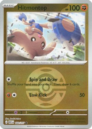 Hitmontop (Dusk Ball) 102/217 - ME Ascended Heroes Reverse Holofoil