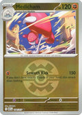 Medicham (Quick Ball) 104/217 - ME Ascended Heroes Reverse Holofoil