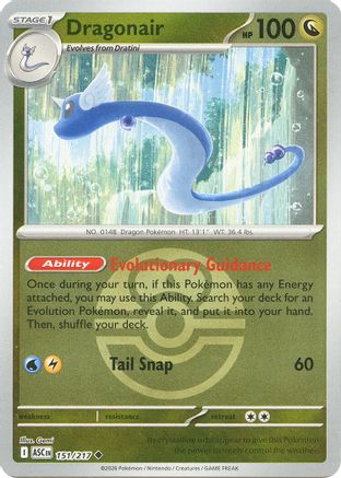 Dragonair (Love Ball) 151 - ME Ascended Heroes Reverse Holofoil