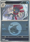 Weavile (Energy Symbol Pattern) 045/217 - ME Ascended Heroes Reverse Holofoil