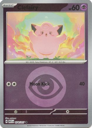 Clefairy (Energy Symbol Pattern) 074 - ME Ascended Heroes Reverse Holofoil