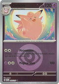 Clefable (Energy Symbol Pattern) 075 - ME Ascended Heroes Reverse Holofoil