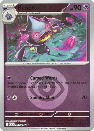Banette (Energy Symbol Pattern) 091/217 - ME Ascended Heroes Reverse Holofoil