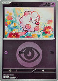 Swirlix (Energy Symbol Pattern) 093 - ME Ascended Heroes Reverse Holofoil