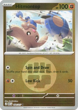 Hitmontop (Energy Symbol Pattern) 102/217 - ME Ascended Heroes Reverse Holofoil