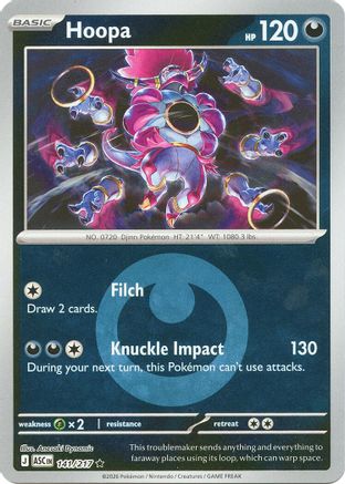 Hoopa (Energy Symbol Pattern) 141 - ME Ascended Heroes Reverse Holofoil