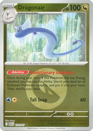 Dragonair (Energy Symbol Pattern) 151 - ME Ascended Heroes Reverse Holofoil