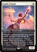 Guide of Souls (GAME-046) - Game Day & Store Championship Promos Foil