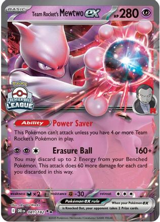 Team Rocket's Mewtwo ex 081 - League & Championship Cards Holofoil
