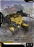 CGS Mobile Worker (Premium Card Collection Gundam Assemble) (T-015) - Gundam Promotional Cards Holofoil