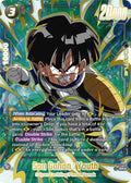 Son Gohan : Youth (FS12-09) (Gold) [Starter Deck EX: The Beat of Ki]