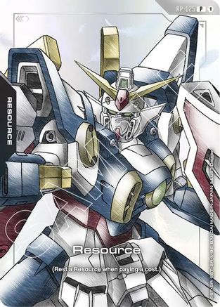 Resource (RP-025) (Mobile Suit Gundam Wing) (RP-025) - Promotional Resource Tokens Holofoil