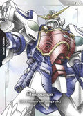 Resource (RP-033) (Mobile Suit Gundam Wing) (RP-033) - Promotional Resource Tokens Holofoil