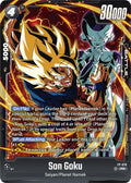Son Goku (FP-078) (Ultimate Battle 2026 Vol.2) [Fusion World Tournament Cards]