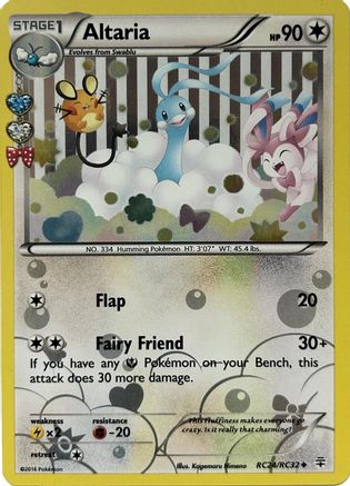 Altaria (Reverse Holofoil) RC24 - Generations Radiant Collection Reverse Holofoil