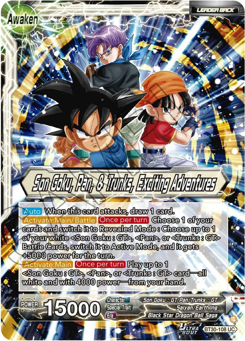 Son Goku, Pan, & Trunks // Son Goku, Pan, & Trunks, Exciting Adventures (BT30-108) [Three Glorious Fighters]