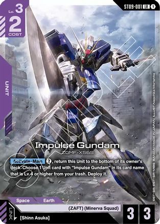 Impulse Gundam (ST09-001) - Starter Deck 09 Destiny Ignition Holofoil