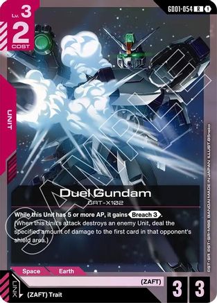 Duel Gundam (GD01-054) - Starter Deck 09 Destiny Ignition Holofoil