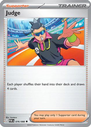 Judge 076 - ME03 Perfect Order