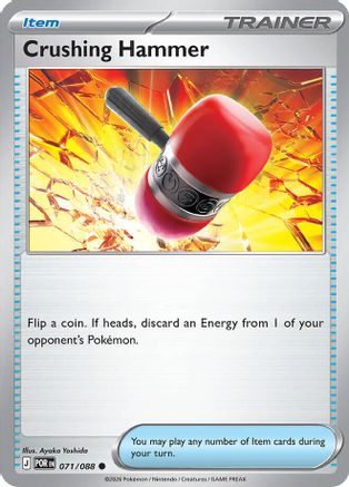 Crushing Hammer 071 - ME03 Perfect Order Reverse Holofoil