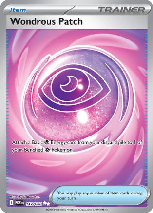 Wondrous Patch 117 - ME03 Perfect Order Holofoil