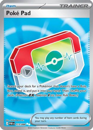 Poke Pad 113/088 - ME03 Perfect Order Holofoil