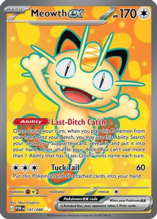 Meowth ex 107/088 - ME03 Perfect Order Holofoil
