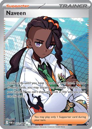 Naveen 112/088 - ME03 Perfect Order Holofoil