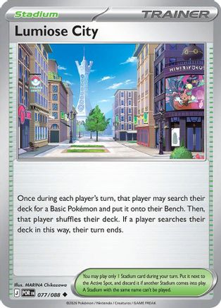 Lumiose City 077/088 - ME03 Perfect Order Reverse Holofoil
