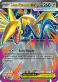 Mega Skarmory ex 055/088 - ME03 Perfect Order Holofoil