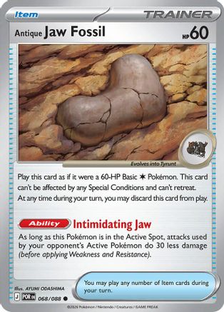 Antique Jaw Fossil 068 - ME03 Perfect Order Reverse Holofoil