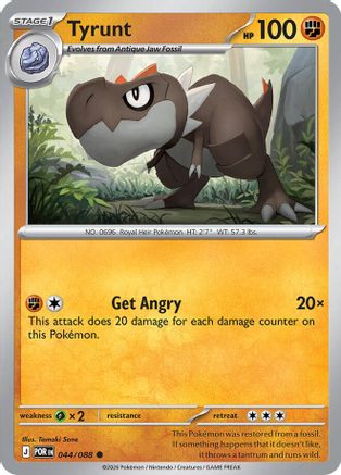 Tyrunt 044 - ME03 Perfect Order