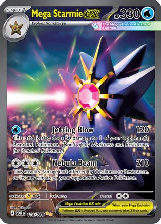 Mega Starmie ex 118/088 - ME03 Perfect Order Holofoil