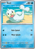 Seel 018 - ME03 Perfect Order