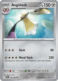 Aegislash 058 - ME03 Perfect Order Reverse Holofoil