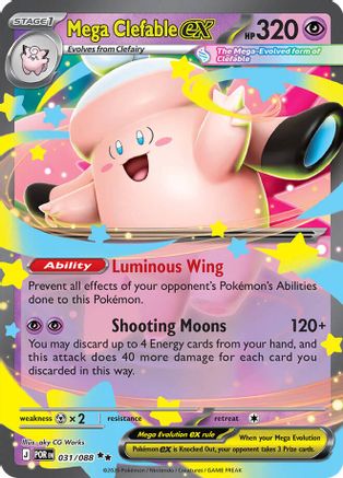 Mega Clefable ex 031/088 - ME03 Perfect Order Holofoil