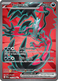 Yveltal ex 105/088 - ME03 Perfect Order Holofoil