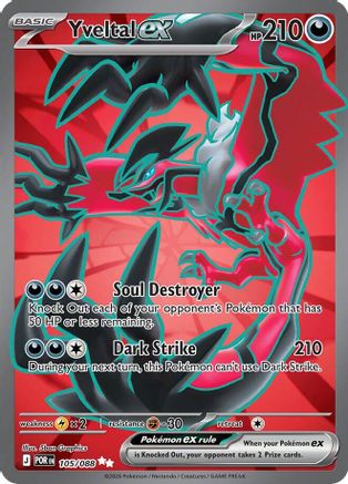 Yveltal ex 105/088 - ME03 Perfect Order Holofoil
