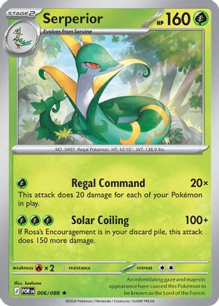 Serperior 006 - ME03 Perfect Order Holofoil