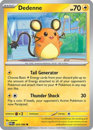 Dedenne 029/088 - ME03 Perfect Order