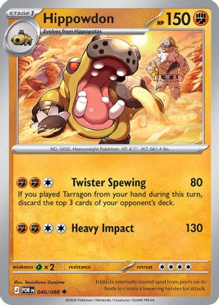 Hippowdon 040 - ME03 Perfect Order Reverse Holofoil