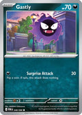 Gastly 048 - ME03 Perfect Order
