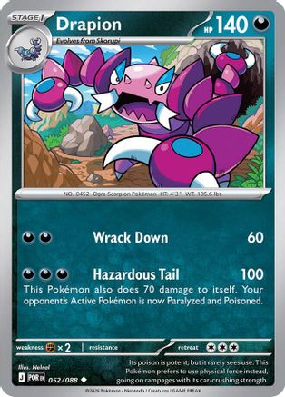 Drapion 052/088 - ME03 Perfect Order Reverse Holofoil