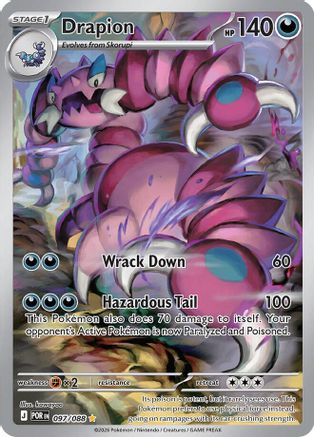 Drapion 097/088 - ME03 Perfect Order Holofoil